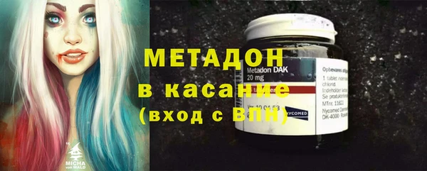 соль курить ск Кинешма
