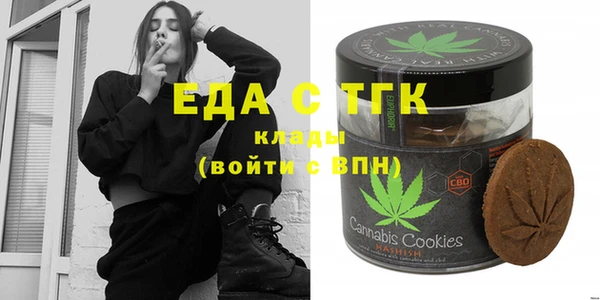 бутират Киреевск