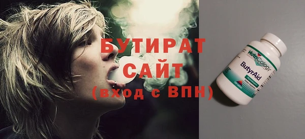 mix Киренск