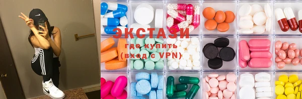 бутират Киреевск