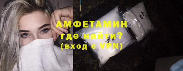 mix Киренск