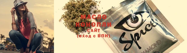 mix Киренск