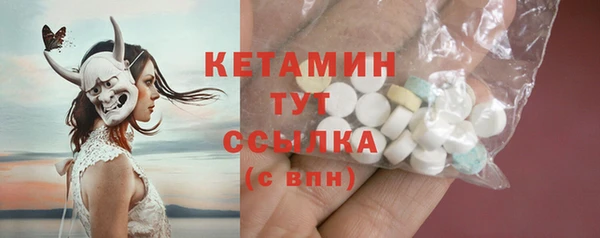 соль курить ск Кинешма
