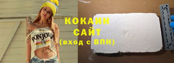 mix Киренск