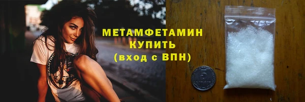 mix Киренск