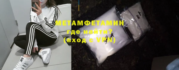 mix Киренск