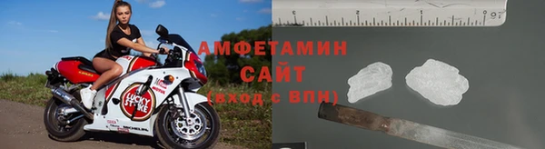 бутират Киреевск