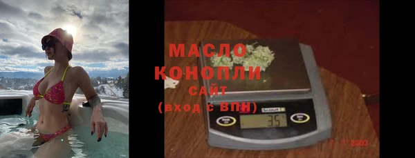 mix Киренск