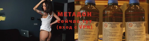 соль курить ск Кинешма