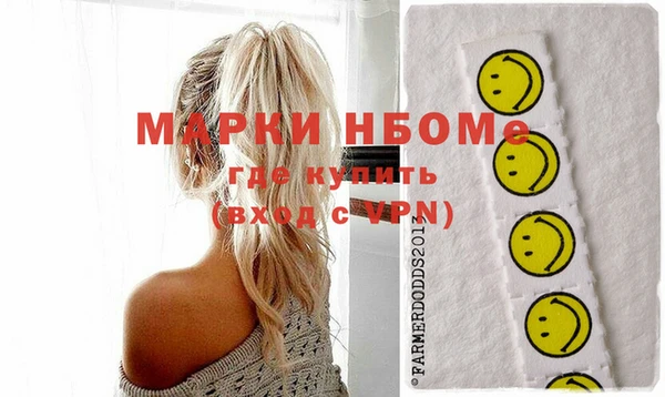mix Киренск