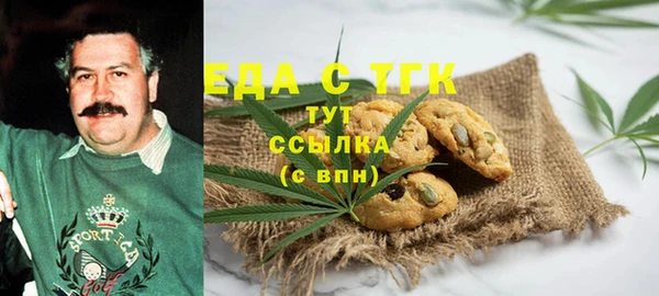 mix Киренск