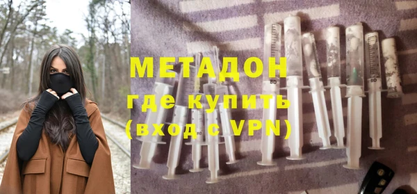 mix Киренск