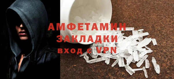 mix Киренск