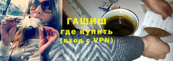 mix Киренск
