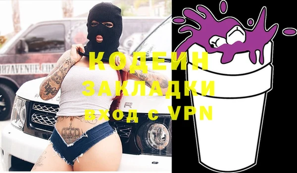 mix Киренск