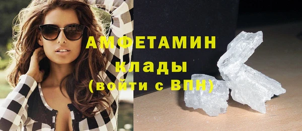 mix Киренск