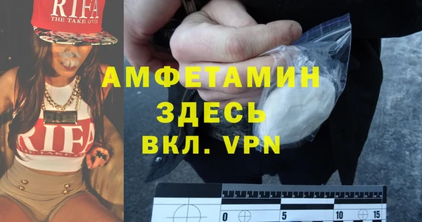 mix Киренск