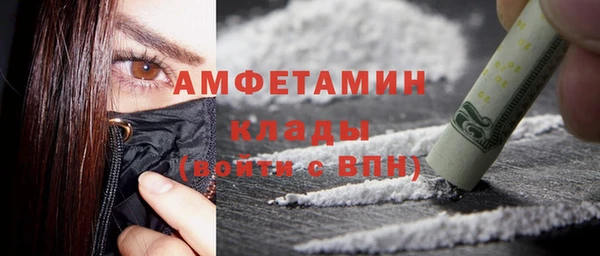 mix Киренск