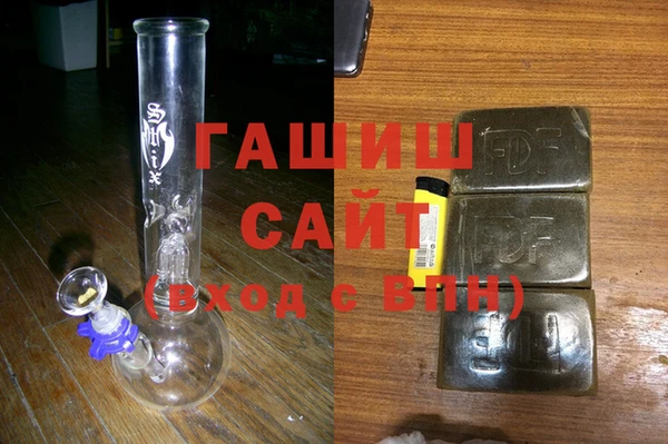 соль курить ск Кинешма
