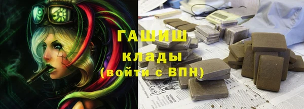 mix Киренск